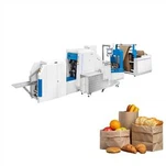 কাগজ ব্যাগ উত্পাদন মেশিন